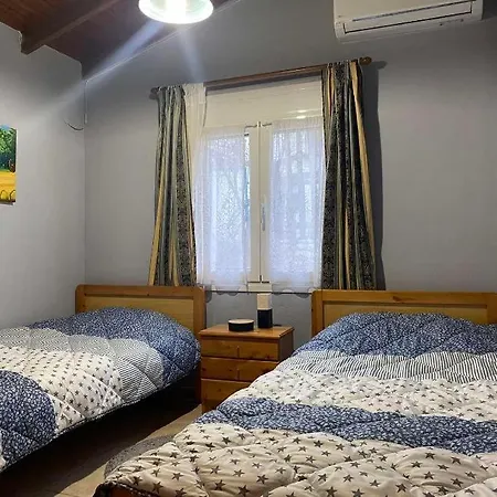 Tatil Evi Reni